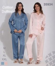 بجامة نص كم