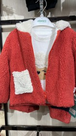 طقم 3 قطع خاروف اورانج