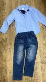 طقم بنطلون مع قميص أزرق