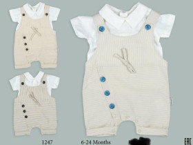 افرهول ولادي مع بلوزة نص كم بيضا