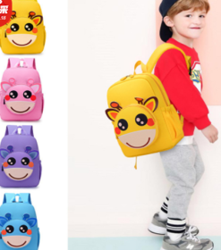 شنطة روضة شكل البقرة