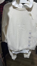 طقم تركي 3 قطع صوف ناعم أزرار ع الجنب