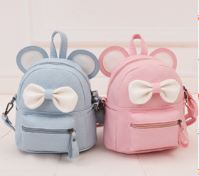 شنطة جلد ببيونة