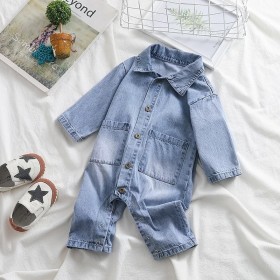 افرهول بيبي جينز كم