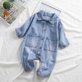 افرهول بيبي جينز كم