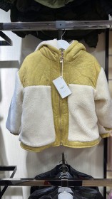 جاكيت الخاروف مع شمواه