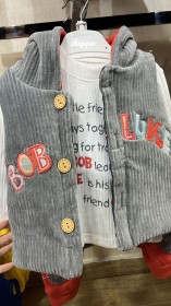 طقم 3 قطع فيست أزرار مع بنطلون أورانج