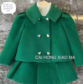 طقم أخضر تنورة وجاكيت جوخ