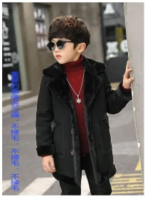 جاكيت شمواه مبطن فرو  طويل