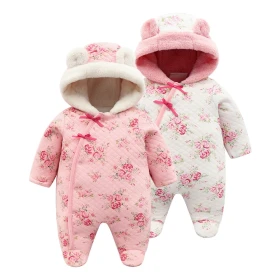 أفرهول شتوي مبطن مورد