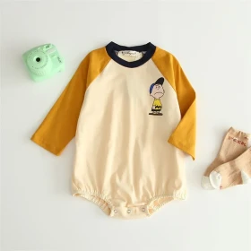 تبان بأكمام أصفر