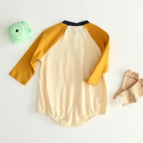 تبان بأكمام أصفر