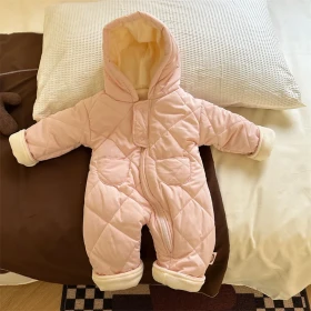 افرهول بيبي مبطن مع طاقية سادة