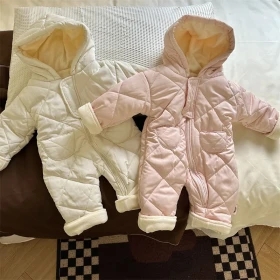 افرهول بيبي مبطن مع طاقية سادة