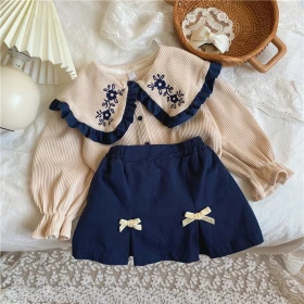 طقم تنورة كحلي