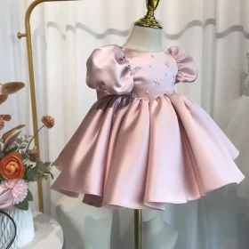 بدلة الأميرات كم نفخ